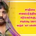 சாதியை மையப்படுத்திய படம் எடுப்பவர்களுக்கு சவுக்கடி கொடுக்க வரும் ‘வா பகண்டையா’