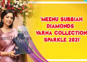 Event Stills of Launch of ‘Meenu Subbiah Diamonds – Varna Collection – Sparkle 2021’