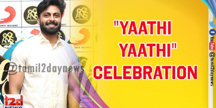 “Yaathi Yaathi” Song Celebration