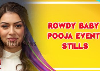 Rowdy Baby Pooja Event Stills