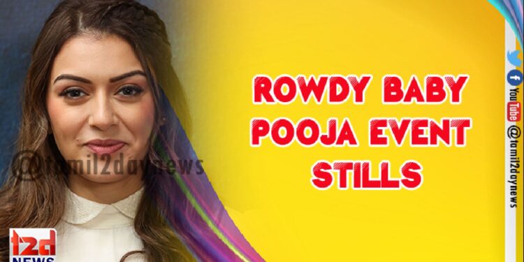 Rowdy Baby Pooja Event Stills