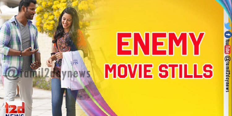 Enemy Movie Stills