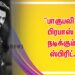 டி சீரிஸ் தயாரிப்பில் சந்தீப் வங்கா இயக்கத்தில் பிரபாஸ் நடிக்கும் ‘ஸ்பிரிட்