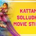 Kattam Solludhu Movie Stills
