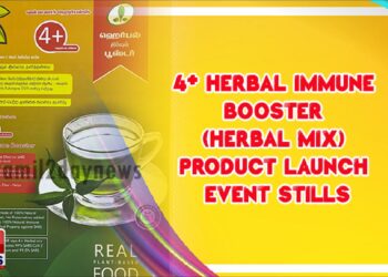 4+ Herbal Immune Booster (Herbal Mix) Product Launch Event Stills