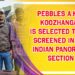 Pebbles a.k.a. Koozhangal is selected to be screened in the Indian Panorama section