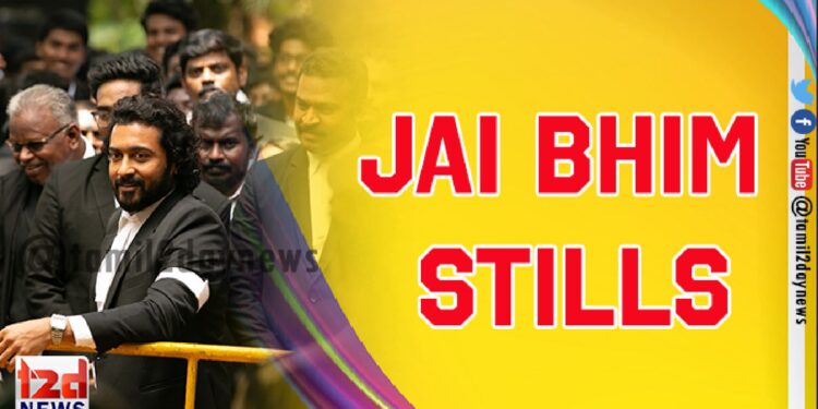 Jai Bhim Stills