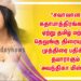 *சவாலான கதாபாத்திரங்களை ஏற்று தமிழ் மற்றும் தெலுங்கு திரையுலகில் முத்திரை பதிக்க தயாராகும் ‘அவந்திகா மிஸ்ரா’*