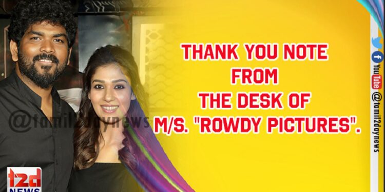 Thank you note from the desk of M/S. “ROWDY PICTURES”.