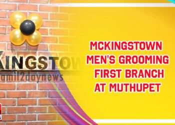 MCKINGSTOWN”  Men’s Grooming First Branch at Muthupet 