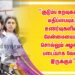 “குடும்ப உறவுகளின் மதிப்பையும், உணர்வுகளின் மேன்மையையும் சொல்லும் அழகான படைப்பாக வேலன் இருக்கும்”- மீனாக்‌ஷி கோவிந்தராஜன் !