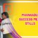 Maanaadu Success Meet Stills
