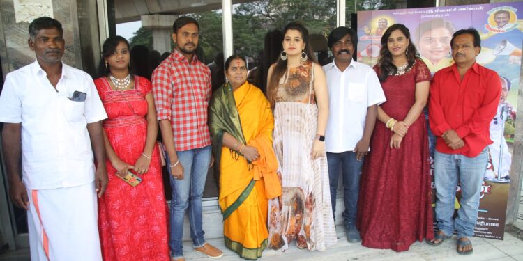 புதுமுகங்கள் நடிப்பில் வெளியாகி இருக்கும் ஆள் இல்லாத ஊர்ல  அண்ணன்தான் எம்.எல்.ஏ…