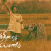 சித்திரைச் செவ்வானம் – திரை விமர்சனம்
