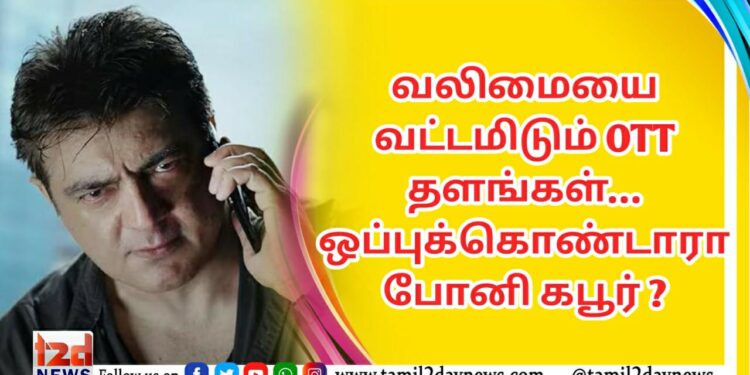 கவர்ச்சியின் எல்லைக்கே சென்ற சமந்தா- விவாகரத்துக்குப் பின் இப்படி ஒரு  விவகாரமா..???