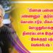 “பிளான் பண்ணி பண்ணனும்” குடும்பங்கள் கொண்டாடும்,  மிகச்சிறந்த பொழுதுபோக்கு திரைப்படமாக இருக்கும் – இயக்குநர் பத்ரி வெங்கடேஷ் !