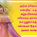 குடும்ப ரசிகர்கள்   “அன்பறிவு” படத்தில்  அனுபவிக்கவும், ரசிக்கவும் ஏராளமான பொழுதுபோக்குகள் அம்சங்கள் இருக்கும்” – நடிகை காஷ்மீரா பர்தேஷி !