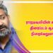 ராஜமவுலியின் கனவு திரைப்படம் ஆசை நிறைவேறுமா..?