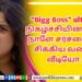 ப்ரைம் வீடியோ சமீபத்தில் வெளிவரவிருக்கிற புதிய அதிரடிச் சண்டைக் காட்சிகள் நிறைந்த  ‘மகான்’ திரைப்படத்தின் டீசரை வெளியிட்டது.
