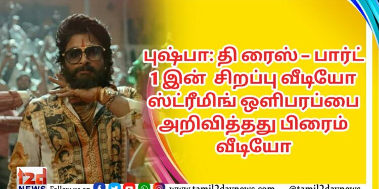 மாஸ்டர்கள் இயக்கத்தில்   மாஸ்டர் நடிக்கும் “துர்கா”..