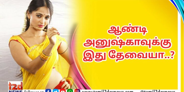 மாஸ்டர்கள் இயக்கத்தில்   மாஸ்டர் நடிக்கும் “துர்கா”..