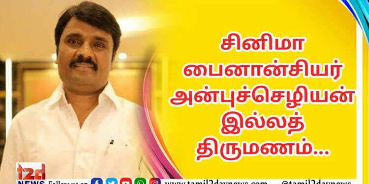 மாஸ்டர்கள் இயக்கத்தில்   மாஸ்டர் நடிக்கும் “துர்கா”..