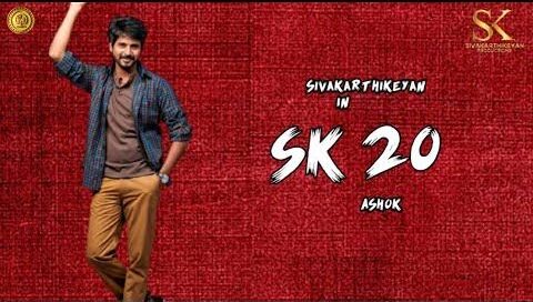 அடுத்த படத்திற்கு தயாரான சிவகார்த்திகேயன் – SK 20…
