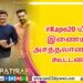 பிரபுதேவாவின் ‘முசாசி’ ஃபர்ஸ்ட் லுக் வெளியீடு