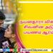 பரபரப்பாக #சர்தார்  படப்பிடிப்பு.   நடிகர் கார்த்தி மற்றும் நட்சத்திரங்கள் கலந்து கொண்டார்கள்.