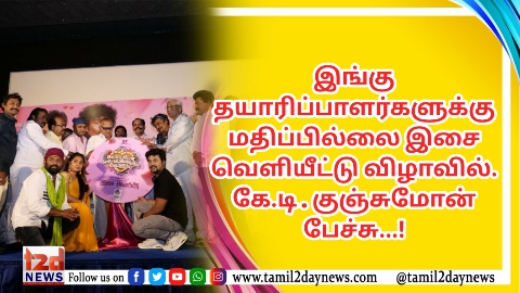 நயன்தாரா – விக்னேஷ் சிவனின் அடுத்தப் பயணம் ஆரம்பம்..!