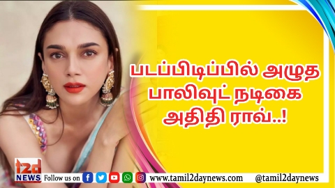 நயன்தாரா – விக்னேஷ் சிவனின் அடுத்தப் பயணம் ஆரம்பம்..!