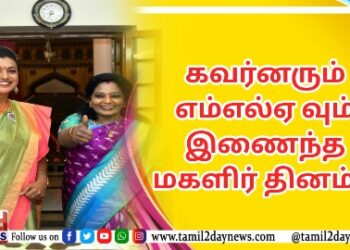 ஆக்க்ஷன் கிங் உடன் ஐஸ்வர்யா ராஜேஷ் இணையும் புதிய படம்..!