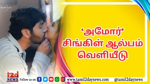 பெண்களின் பாதுகாப்பிற்காக “எதற்கும் துணிந்தவன்” விமர்சனம்
