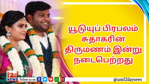 பெண்களின் பாதுகாப்பிற்காக “எதற்கும் துணிந்தவன்” விமர்சனம்