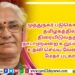 Talk Of The Town  திரை பிரபலம் Sathish (Cinema Wala)..!