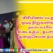 Talk Of The Town  திரை பிரபலம் Sathish (Cinema Wala)..!