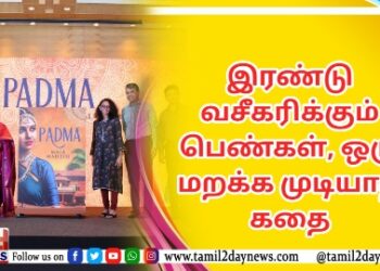 Talk Of The Town  திரை பிரபலம் Sathish (Cinema Wala)..!