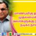 Talk Of The Town திரை பிரபலம் Sathish (Cinema Wala)..!