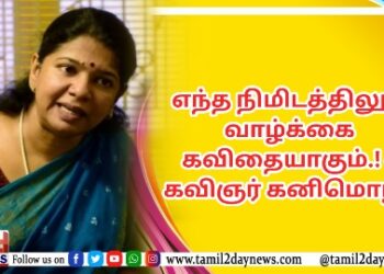 Talk Of The Town  திரை பிரபலம் Sathish (Cinema Wala)..!