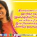 வித்தியாசமான சஸ்பென்ஸ் த்ரில்லர் திரைப்படமாக உருவாகியுள்ள ‘புரொஜக்ட்  சி – சாப்டர் 2’