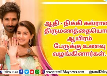 இந்த முறை ஆஸ்கரை வெல்ல வேண்டும்.  புதுமைப்பித்தனுக்கு வாழ்த்துக்கள்.