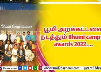 இந்த முறை ஆஸ்கரை வெல்ல வேண்டும்.  புதுமைப்பித்தனுக்கு வாழ்த்துக்கள்.