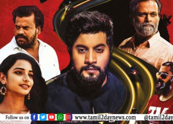 ரேசர் – விமர்சனம்