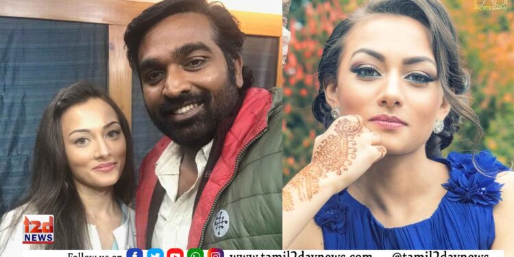 மக்கள் செல்வன் விஜய் சேதுபதி எனக்கு ஆசான் – நடிகை மதுரா பேச்சு……