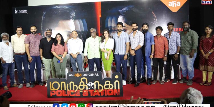 மாருதி நகர் போலீஸ் ஸ்டேஷன்- பத்திரிக்கையாளர்கள் சந்திப்பு!