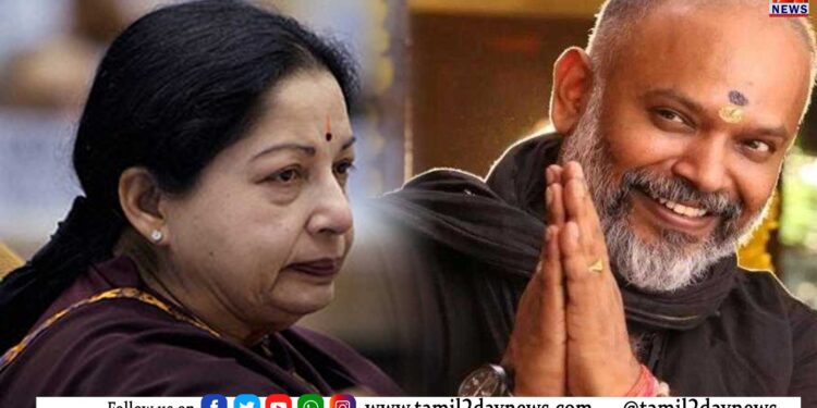 30 வருட பகை, ஜெயலலிதாவை பழி தீர்த்த வெங்கட் பிரபு..!