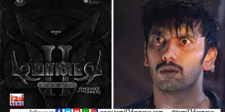Zee Studios மற்றும் Wayfarer Films இணைந்து வழங்கும், மெகா ஸ்டார் துல்கர் சல்மான் நடிப்பில் “கிங் ஆஃப் கோதா” திரைப்படத்தின் பரபரக்க வைக்கும், அட்டகாசமான டீசர் வெளியானது !
