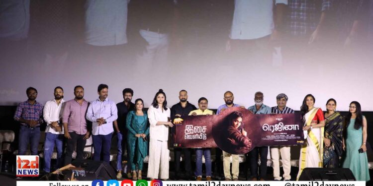 “ரஜினி படத்தை பார்த்த பின்புதான் நடிகையாக ஆசைப் பட்டேன்..”