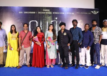 ‘பெல்” பொடன்ஷியல் மிக்க கதை என்பதால் நடித்தேன் – குரு சோமசுந்தரம்