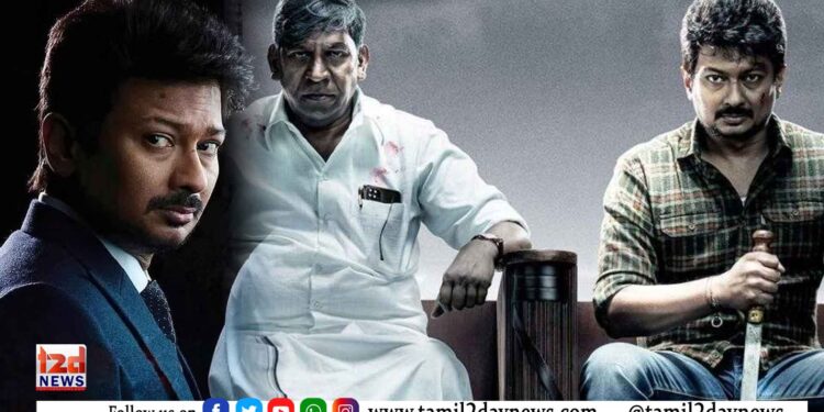 மாமன்னன் படம் எப்படி இருக்கு..!